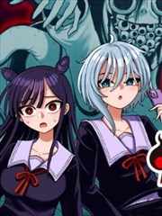 山海食肆 漫画大全在线看